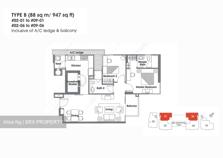 Rio Gardens (D12), Apartment #181696972
